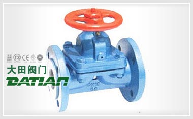 AG41F(無襯里)、AG41Fs(襯氟塑料)堰式隔膜閥