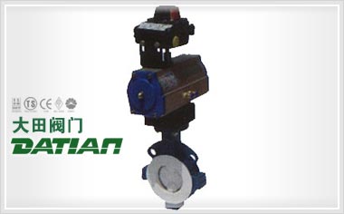 D671(半襯)、D671Fs(全襯)氣動對夾襯氟塑料蝶閥